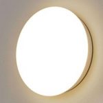 SUN 12 LED-væglampe IP55 18 W 3000 K varm hvid