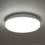 SUN 15 LED-loftlampe IP65 26W 4000 K universalhvid