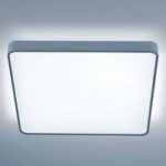 Kvadratiske loftslampe LED Caleo-X2 uh 90 cm