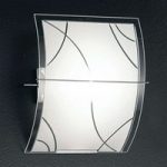 Smart dekorativ væglampe 30 cm