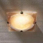 Glasloftlampe Cilea, kvadratisk, rav, 30 cm