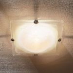 Glasloftlampe Cilea, kvadratisk, hvid, 30 cm