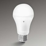 E27 8,5W LED sensor light varm hvid