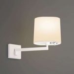 Vibia Swing – væglampe med integreret LED