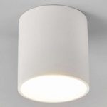 Emia – LED-loftslampe af gips, rund form