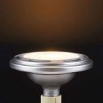 LED-reflektor GU10 ES111 11,5W dæmpbar 3.000K sølv