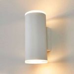 Scarlet – hvid LED væglampe i rund form