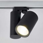 Sort LED-spotlight Giol til skinnesystem